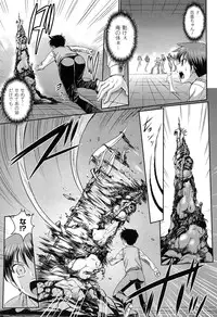 [Tokimaru Yoshihisa] Shakkou no Anti-Genesis Shoujo no Maryoku wa Midara ni Kagayaku