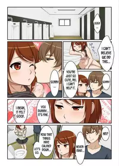 [Pink Pineapple] Nyotamen! ~Nyotaika Shita Ore wa Aniki no Kanojo!~ 2 | Nyotamen! ~I've turned into a girl and became my brother's girlfriend!~ 2 [English] [desudesu]