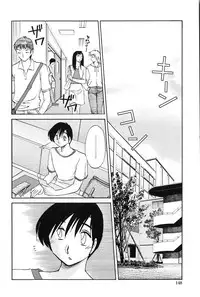 [TsuyaTsuya] Agatsuma Kyoudai Junjouhen - My Sister is My Wife [English] [Fated Circle]