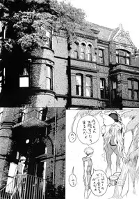 [Watanabe Asia] D.S.P Romeo