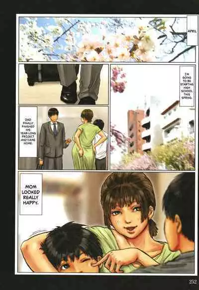 Kaa-san no Ana Tsukawasete