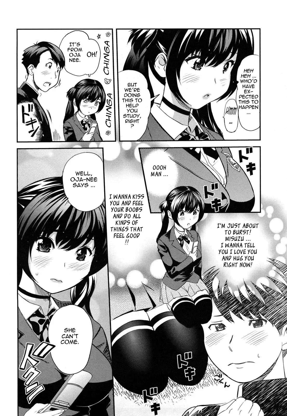 Oppai Collection - Pai Colle