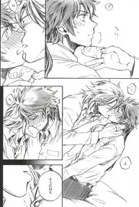 (C88) [Makibishi (Tsunako)] Love Log 3 (Sengoku BASARA)