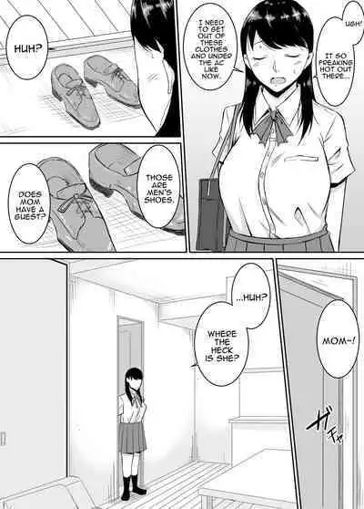 My Childhood Friend Who Regularly Drains My Balls Got Stolen From Me!