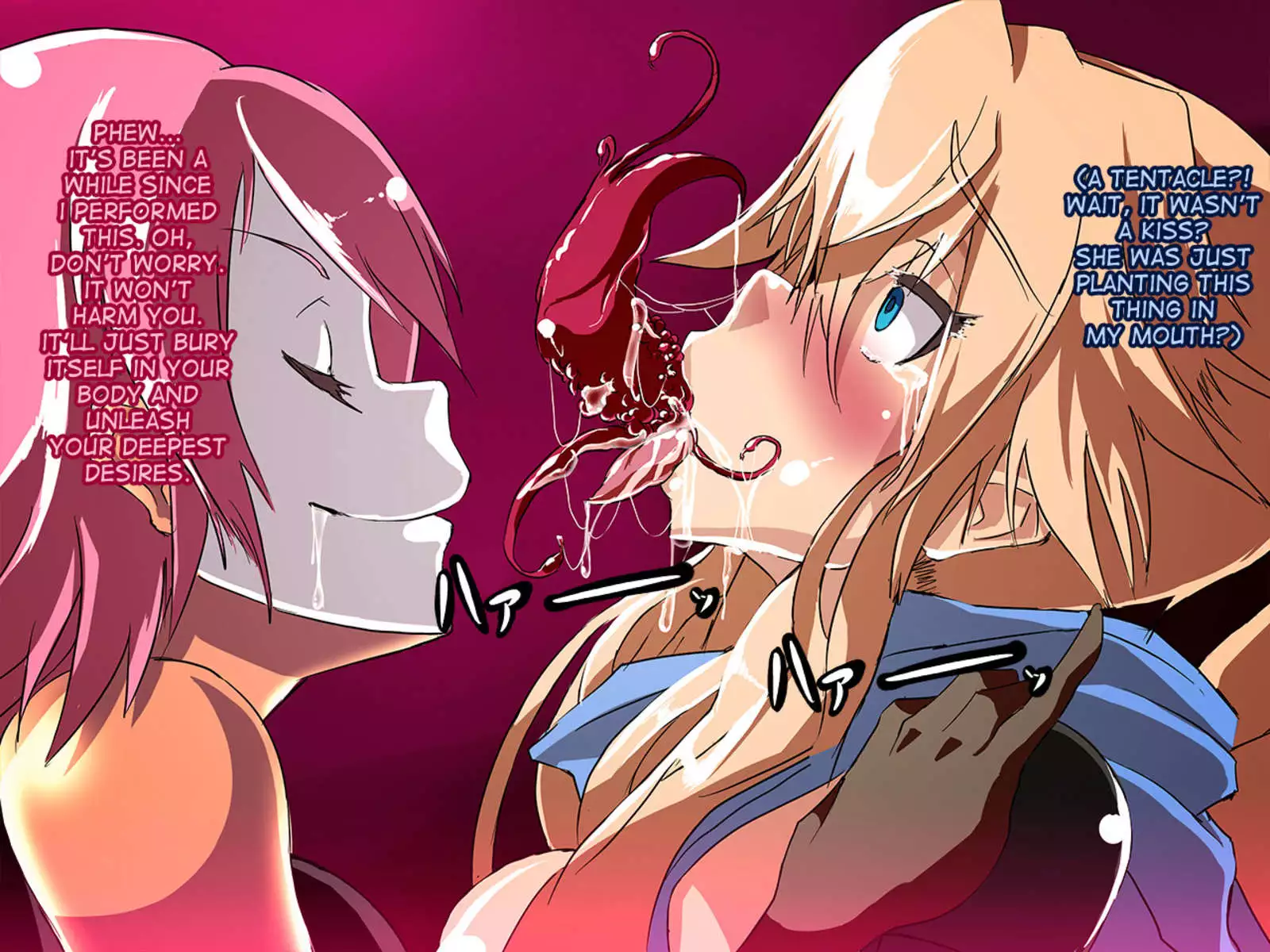 Sengan no Kenzoku Anatolia