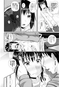 COMIC AUN 2016-05
