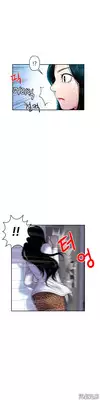 Ghost Love Ch.1-11 (English) (YoManga) (Ongoing)