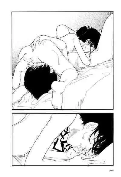 [Yamamoto Naoki] Bunkou no Hitotachi 1 [Chinese]