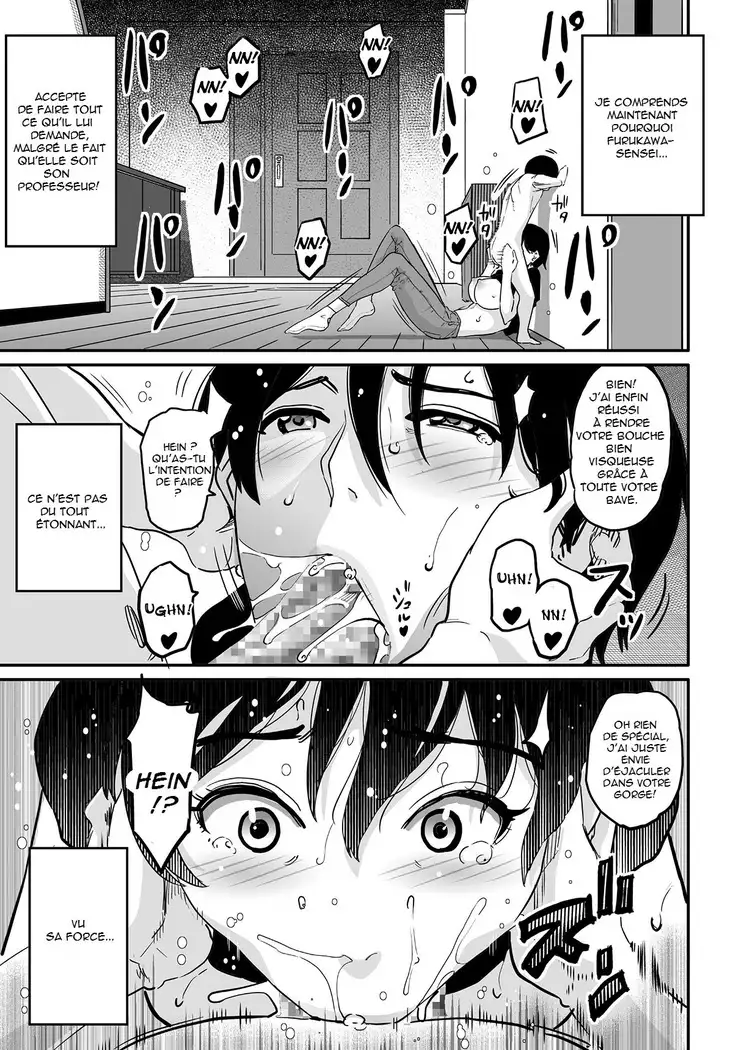 Hahaoya Shikkaku Elite Oyako no M Buta Netorare Tenraku Jinsei