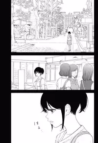 [Shikishiro Konomi] Netoraserare