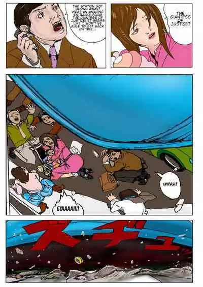 [AKAFUJI] Sannen B-gumi no Higeki Daisan Wakusei no Akumu 2 | Tragedy Against 3B Class - The Third Planet's Nightmare 2 [English]