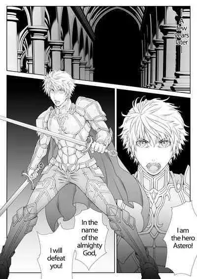 [Pink Shark] Maou-sama wa Ero de Sekai o Seifuku Suru sou desu -VS Yuusha Hen- | It seems that the Demon Lord will conquer the world with eroticism -VS Hero Edition- [English]