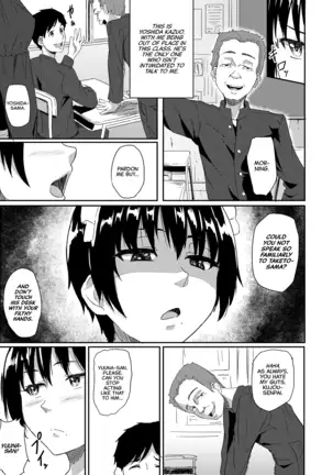 Maid de Ane de Osananajimi de Sorekara... | From Maid, Big Sister, And Childhood Friend To...