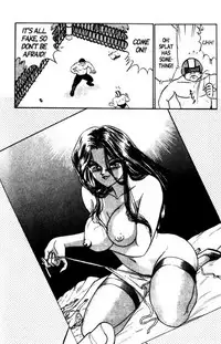 [Aro Hiroshi] Futaba-kun Change Vol.6 [English]