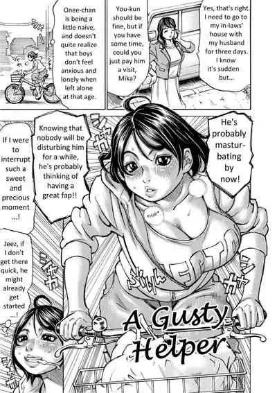 Mocchi-Mochi Heartpress Ch.1 A Gusty Helper