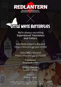 (C91) [Mousou Colosseo (Oda non)] H na Toshiue no Hitozuma Onna Joushi Bon | A Sexy Married Woman & A Female Boss [English] [RL+LWB]