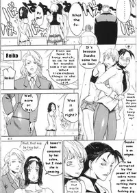 [METAL (Kagerou 1991)] Bousou Milk | Reckless Milk (Rougetsu Toshi Gaiden Ni) [English] [Tanporakuda]