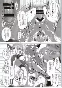 (C87) [C.R's NEST (C.R)] Ore, Shokushu Zokusei ni Narukamo Shiremasen. (Ore, Twintail ni Narimasu.)