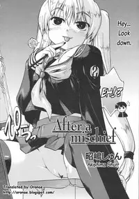 [Akishima Shun] After a Mischief (COMIC 0EX Vol. 02 2008-02) [English] [Oronae]