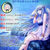 (C92) [Aerial (Mori)] OS Asuna-san Hon (Sword Art Online) [Chinese] [寂月汉化组]