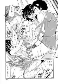 [Izumo Kuutarou] Hajirai | HAZIRAI