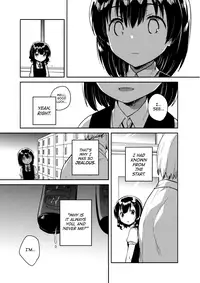 (SC2016 Autumn) [squeezecandyheaven (Ichihaya)] Sensei wa Lolicon de Hentai no Kuzu | My Teacher Is a Perverted Pedophile Scumbag [English] [ATF]