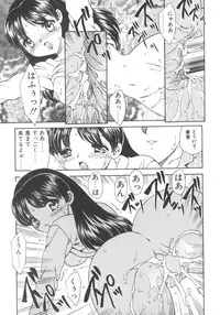 [Hiryuu Ran] Darling Darling