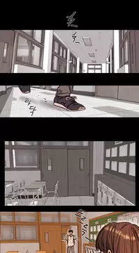 [Ramjak] Atonement Camp Ch.0-46 (Chinese)