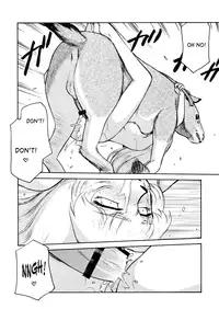 [Hajime Taira] Nise Dragon Blood 12.5 [English] [SaHa]
