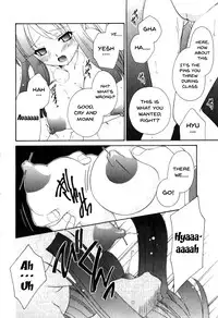 [Anthology] Mesu Kyoushi | Bitch Teacher [English] {Doujins.com}