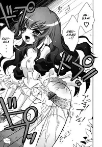 [Ayano Rena] Sister ✰ Deluxe [English] {Mistvern}