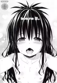 (C87) [Rabbit Company (Kotogi Raura)] love me Kan♥ (To LOVE-Ru)