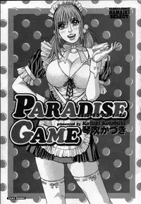 [Kotobuki Kazuki] Paradise Game