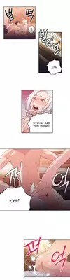 [BAK Hyeong Jun] Sweet Guy Ch.1-49 (English) (YoManga) (Ongoing)