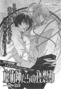 CIEL 2015-01