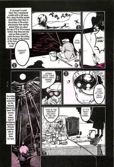 [OHKOSHI Koutarou] Moon-Eating Insects [English] [Fumikiri] (Ch. 1-8 of 9)