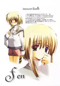 [A.L.C (Kannazuki Nemu)] Wonderful World