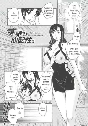 Hiryuu Ran - Mama No Shikyuu Ni Irasshai C01-08 ESP
