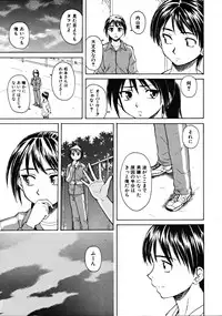 COMIC MUJIN 2008-10