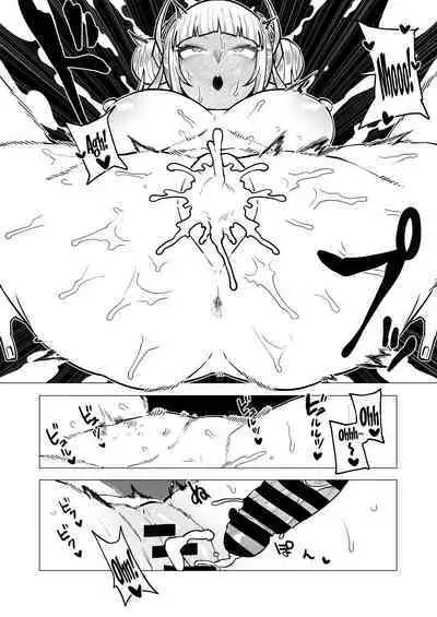 [Oekaki Kaki] Teisou Gyakuten Butsu ~Toga Himiko no Baai 2~ | Inverted Morality Hero Academia ~Toga Himiko's Case 2 ~ [English] {Doujins.com}