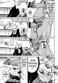 (C79) [Okina Keikaku (Shiwasu no Okina)] PANTY (Panty & Stocking with Garterbelt) [English] =LWB=