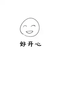 [canaria (Konayama Kata)] Micro Lolita-nyan! (Magi: The Labyrinth of Magic) [Chinese] [绅士仓库汉化] [Digital]