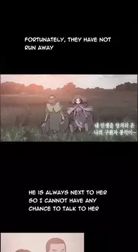 [Mr. Byeong-Su] Cohabitation Ch.1-41 (English) (Ongoing)