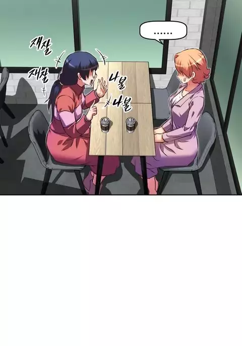 Brawling Go Ch.76-89