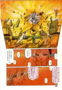 [Aran-Rei] Minna Genki Kai!!