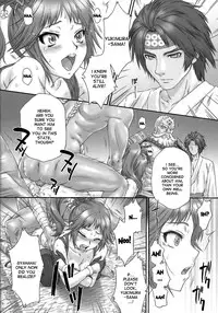 (COMIC1☆6) [U.R.C (Momoya Show-Neko)] Kunoichi Muzan | Pitiful Kunoichi (Warriors Orochi) [English] [doujin-moe.us]