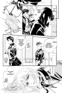 [Tori Maia] Sadistic Boy Vol.01 [English]