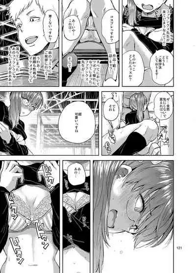 brilliant thunder Original Soushuuhen