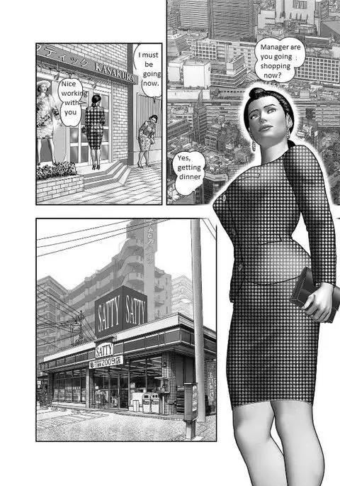 Haha no Himitsu | Secret of Mother Ch. 2