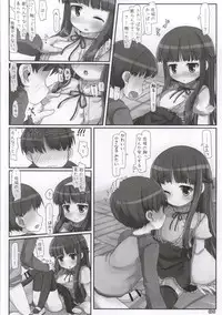 (Utahime Teien 6) [Triple Pinch! (Hikami Izuto)] Class demo Idol (THE IDOLM@STER CINDERELLA GIRLS)